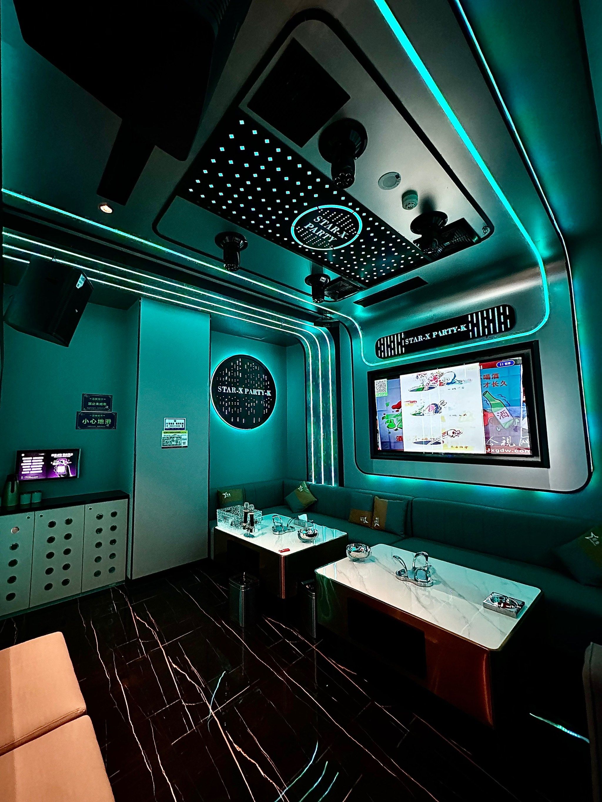 无锡商务KTV，商务洽谈首选-宜兴市ktv预定